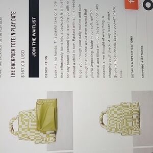 ISO Beis backpack tote in play date